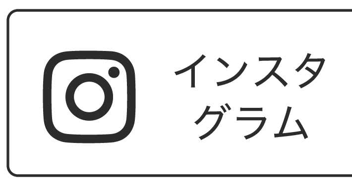 大分県日田市の外壁や屋根塗装・一戸建て住宅の事なら新和リファイン株式会社のインスタグラム